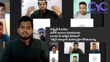 సాఫ్ట్వేర్ కి దారెటు మరొక session విజయవంతం | full stack python course in hyderabad | Vanya Raj