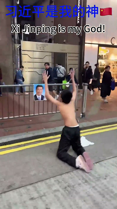 辱包短视频合集26  #习近平 #memes