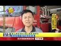 駕駛返家途中突追撞前車「側翻一圈」 8旬母一度受困幸無礙