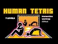 HUMANTETRIS 2 PLAYERS | IMMERSIVE INTERACTIVE WARMUP | -600 kcal | 90% FAILS #humantetris #fungame