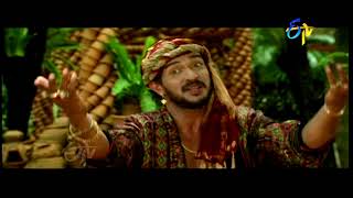 Entha Goppadamma Full Video Song | Stupid | Upendra | Keerthi Reddy | ETV Cinema