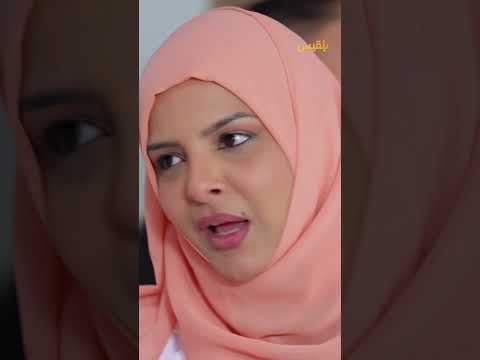عياش يضغط على أروى.. هل تنتهي علاقتهم؟ - طريق إجباري