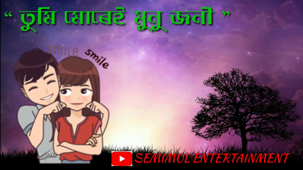 Eta kotha kuwa na song by Zubeen garg  new assamese whatsapp status video 2019