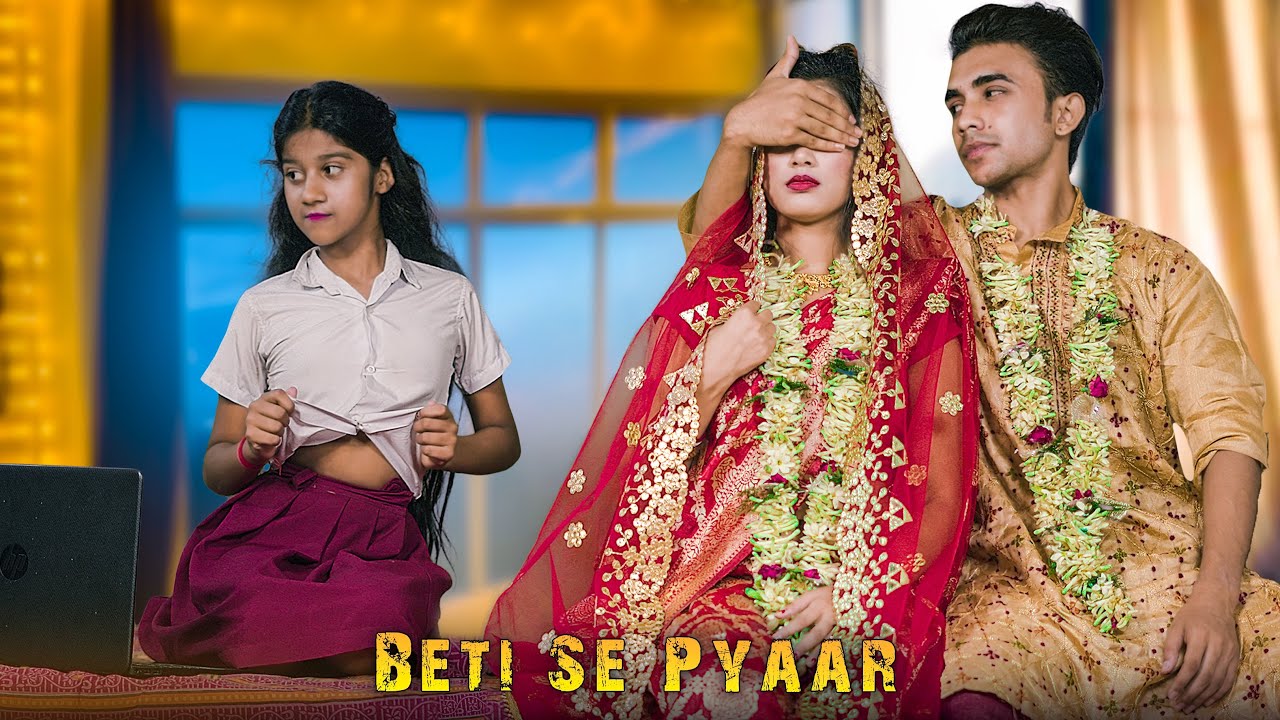 Husband Eaisa Qyu Kiya | School Love Story |Mera Yeaar Bewafa Ho Gaya | Little Love