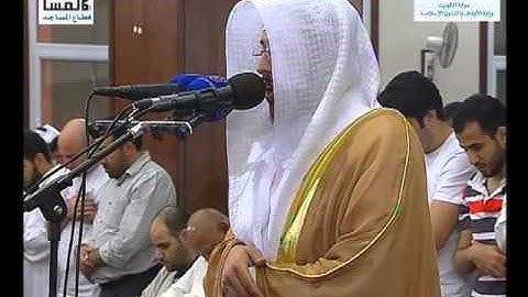 القارئ  الشيخ خالد الجهيم