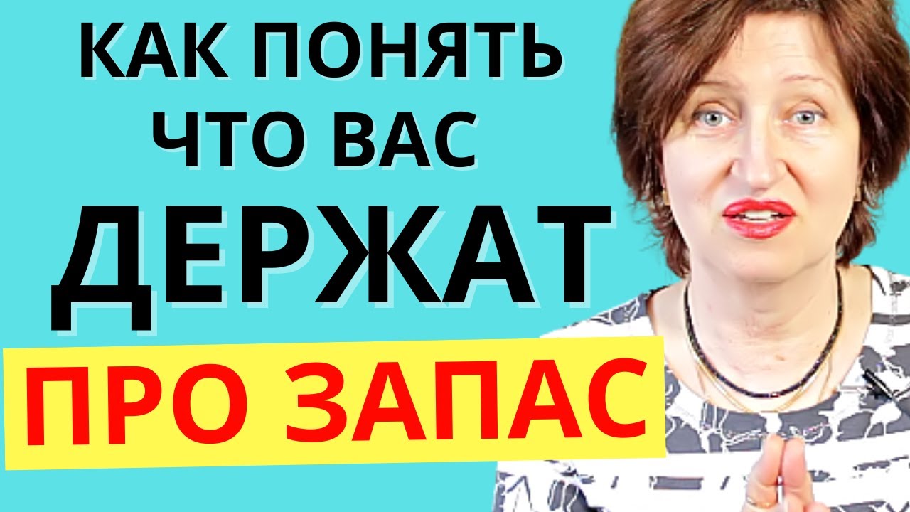 На эти вещи нужно обращать внимание СРАЗУ! - YouTube