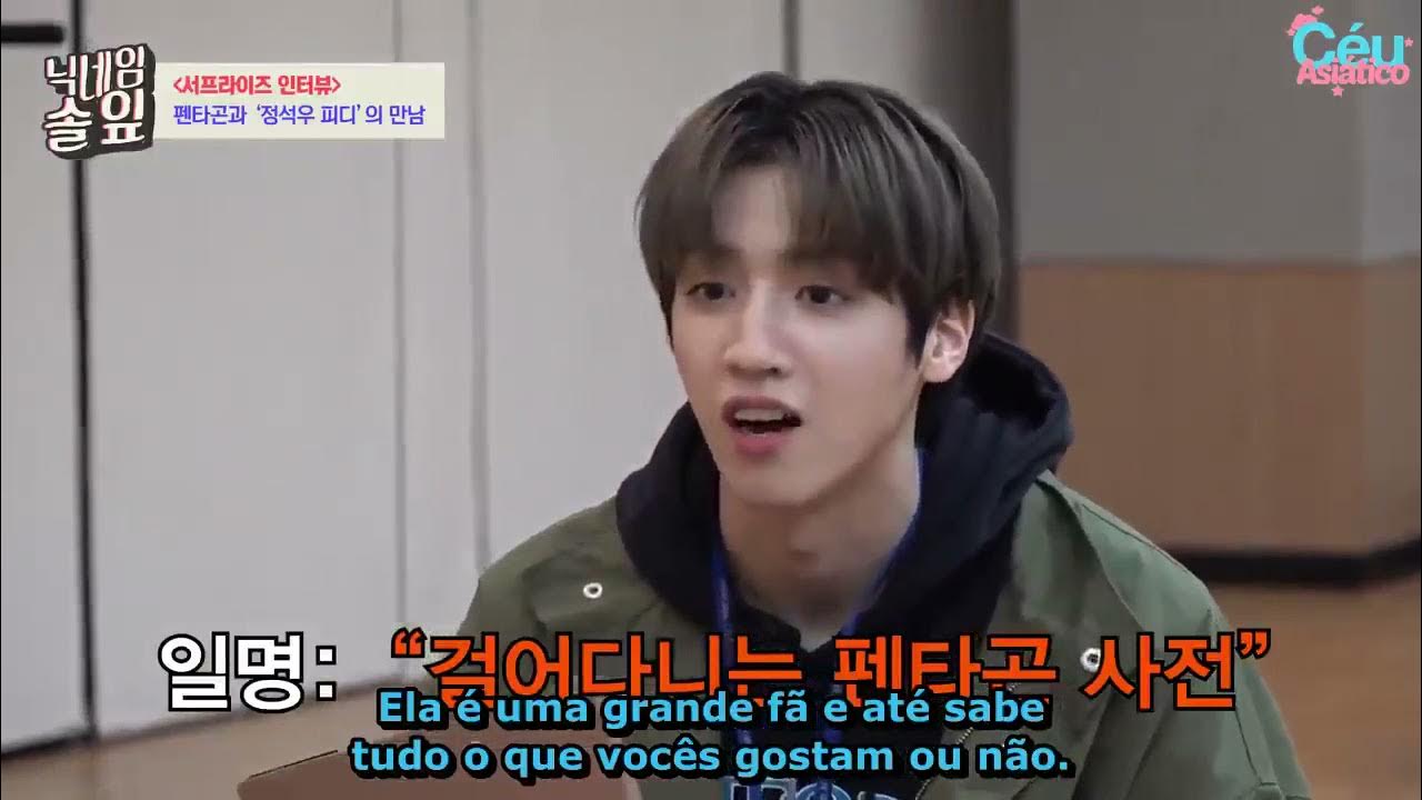 Nickname pine leaf Episódio 3 final parte 2 fim do Drama YouTube
