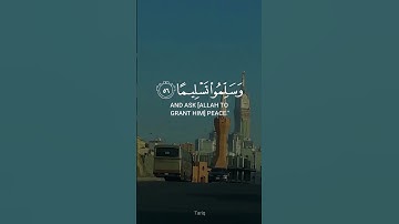 تلاوة هادئة راحه نفسيه #اكتب #اكتب_شي_تؤجر_عليه #اكسبلور قران كريم