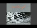 Symphony No 1 In C Minor Op 68 IV Adagio Piu Andante Allegro Non Troppo Ma Con Brio mp3