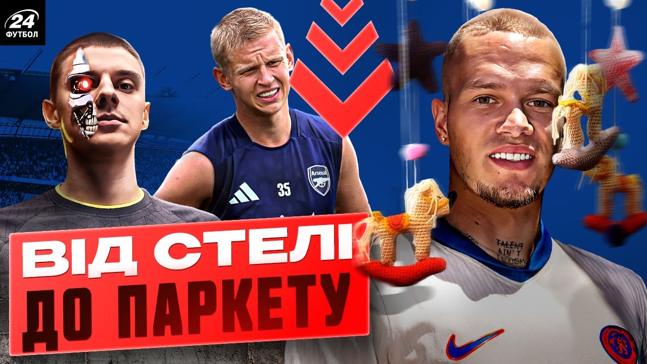 YouTube video thumbnail for video ID: cKu79b5FTdM