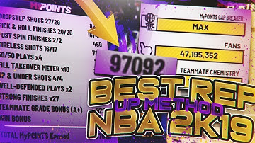 *NEW* FASTEST REP UP METHOD | NBA 2K19 99 OVERALL GLITCH | 200K MY POINTS IN LESS THAN AN HOUR !!!