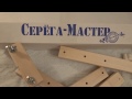 Держатель для пялец ДПС-2"Серёга Мастер".Достоинства,недостатки,мои изменения.