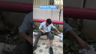 Gutkha Baaz 🫣#music #shortvideo #ytshorts