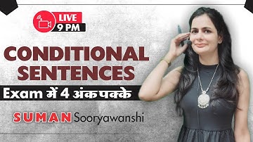 Conditional Sentences | English Grammar | Suman Sooryawanshi Ma