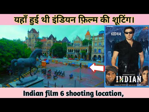 इंडियन-फिल्म(2001)शूटिंग-लोकशन-||-indian-film-shooting-location,-sunny-deol-film-shooting,