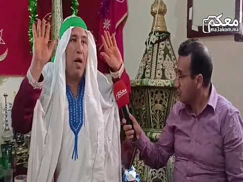 دفعو به شكا ية بتهمة الشعو دة وهو كايدير غير الخير 