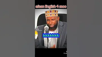 Shek Amin Ibro 