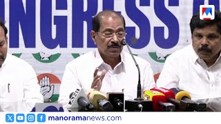 ആരട പടടണയണ മററയത? സർകകർ വഗദനങങൾ തടടപപനന സണണ ജസഫ Kpcc Congress