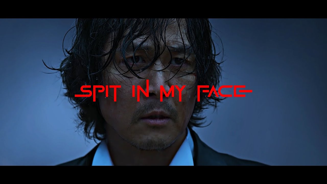 ＦＩＮＡＬ ＧＡＭＥ - Spit In My Face