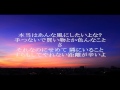指輪と合鍵