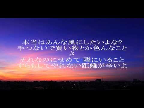 指輪と合鍵