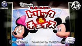 ミッキーマウス ミニーマウス ドナルドダック グーフィー 日本語 子供のゲーム 子供向けアニメ ディズニー カートゥーン 動画 Youtube