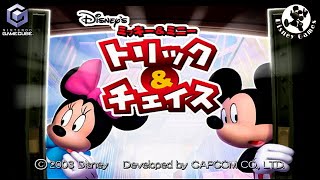 【Disney】カプコン『ミッキー&ミニー トリック＆チェイス　Disney's Hide & Sneak』＿OP~ED