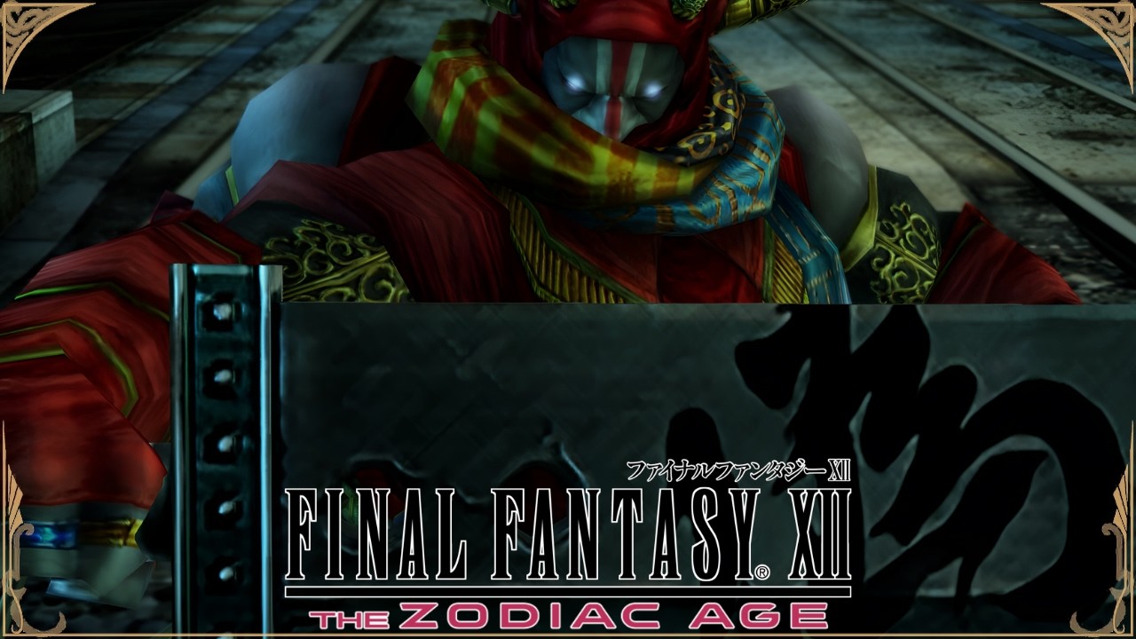 Final Fantasy XII: The Zodiac Age — It's Morphing Time! | Xbox Series X [#11]