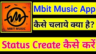 Mbit Music : Particle.ly Video Status Maker | How to use Mbit Music App | Mbit Music App screenshot 4