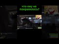 ода масиси #shorts #rust