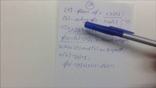 SAT MATH SUBJECT TEST LEVEL 2: TASK 19