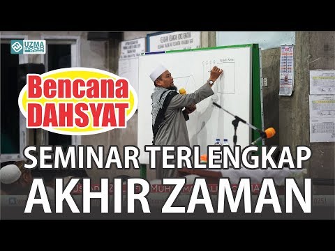 BENCANA DAHSYAT "DUKHON" | SEMINAR TERLENGKAP, PART 3/8 | UST. ZULKIFLI MUHAMMAD ALI, LC., MA.