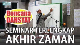 BENCANA DAHSYAT 'DUKHON' | SEMINAR TERLENGKAP, PART 3/8 | UST. ZULKIFLI MUHAMMAD ALI, LC., MA.