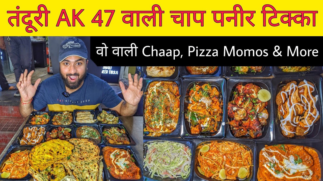 AK 47 Chaap, Chaap Wala Pizza, Tandoori Roll & More At Son Of Swad || Meerut Street Food