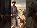 Ek budha Amir byapari ki rehmat aur nowjman admi galti ka afsosh #ytshorts #islamicshorts#viral