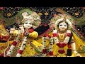 radha krishna ji ki aarti