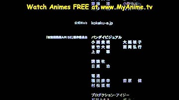 Ghost in the Shell Arise Alternative Architecture Episode 2 PREVIEW