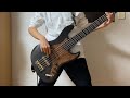 黒い街/WOMCADOLE 【Bass Cover】