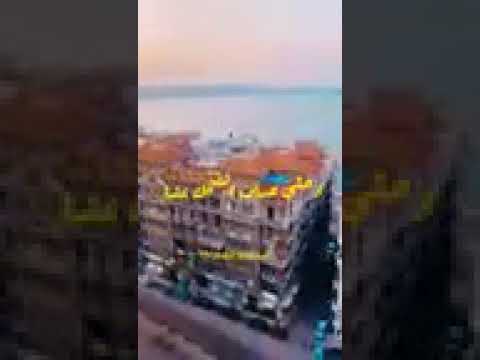 فاضي شويه نشرب قهوه في حته بعيده بدون موسيقي تحفه