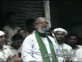 Shia sunni unity  pakistanquaid e azamraja mahmood abad  77 by haq ali haq