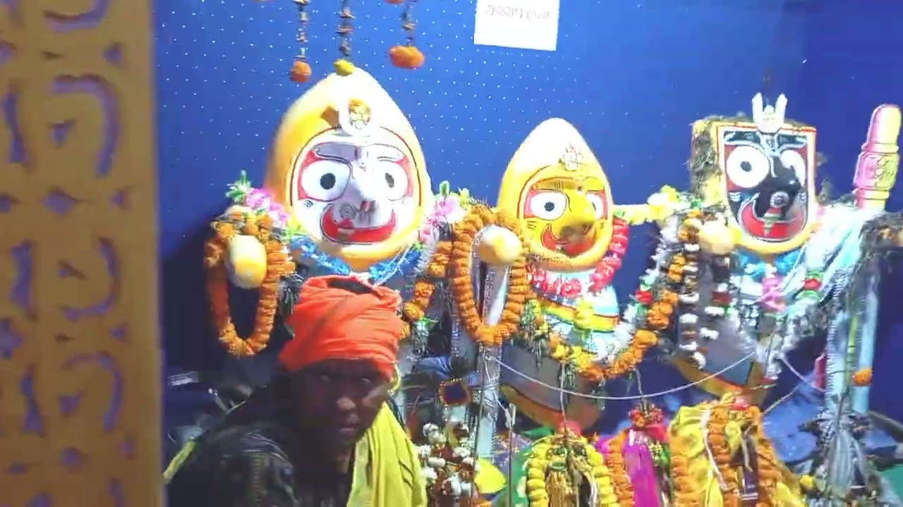 ବାଲେଶ୍ୱର ଜିଲ୍ଲା କାଳିପଦାରେ ଶ୍ରୀ ପଞ୍ଚମୀ ମେଳା ଉପଲକ୍ଷେ ମହାପ୍ରଭୁ ଶ୍ରୀ ଜଗନ୍ନାଥକଂ ୩୨ବେଶ