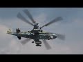 Маневренные возможности вертолета Ка-52М/ Maneuverability of the Ka-52M helicopter