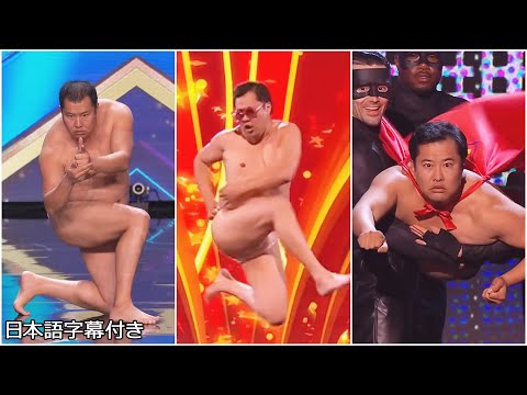 【和訳】「はいてますよ！」イギリスを安心させ続けたトニカクを一気見！ | BGT 2023 準決勝、決勝