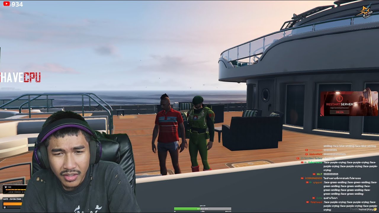 วรโชติ LIVE : แต่มองเข้ามาในชีวิตของฉัน แต่ละวัน...