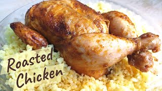 طريقة عمل دجاج الشواية بالفرن - How To Make A Juicy Whole Roasted Chicken