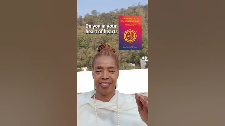 Enlightenment Book Principle 1 | Dr Kamala Easton