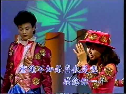 26重逢的港口