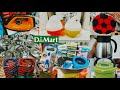 Dmart latest offers, very cheap &amp; useful household, kitchen, cookware, storage, kids &amp; Cleaning item