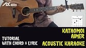 エメ Aimer Stars In The Rain Acoustic Cover Youtube