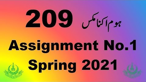 AIOU Code 209 Solved Assignment No.1 Spring 2021